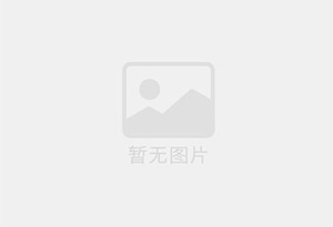 昌吉防水补漏公司的电话号码是多少？